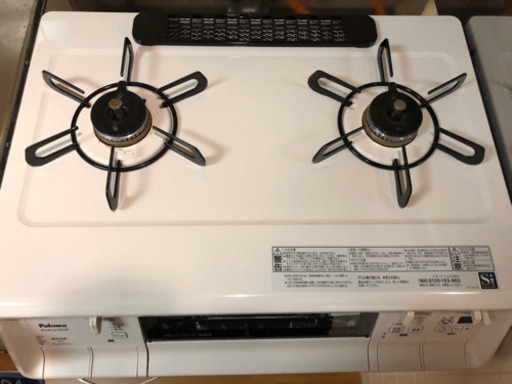 【 最終値下げ】ガスコンロ　every chef　siセンサーコンロ
