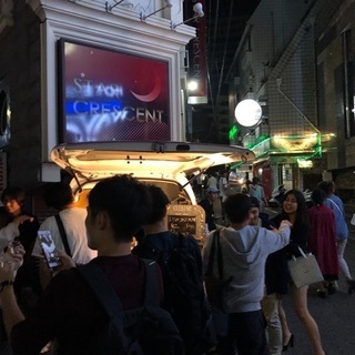 お酒、キッチンカーで出張出店 - グルメ