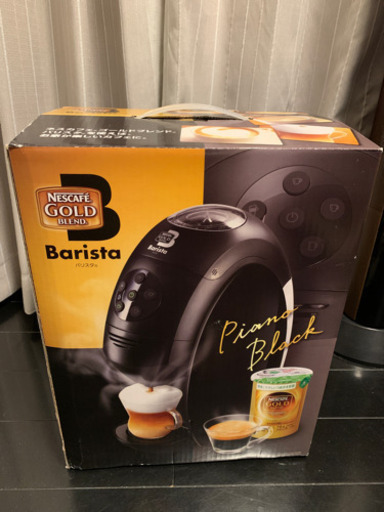 Barista ネスカフェ　Gold blend コーヒーメーカー