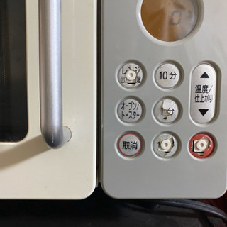 電子レンジの画像