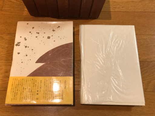 蓮如全8巻セット　丹波文雄