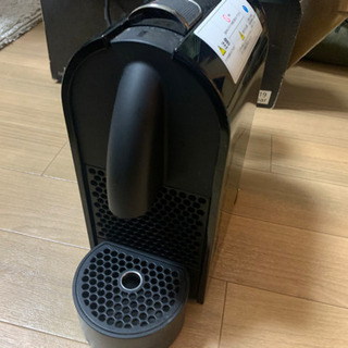 2013年式ネスプレッソマシンの画像