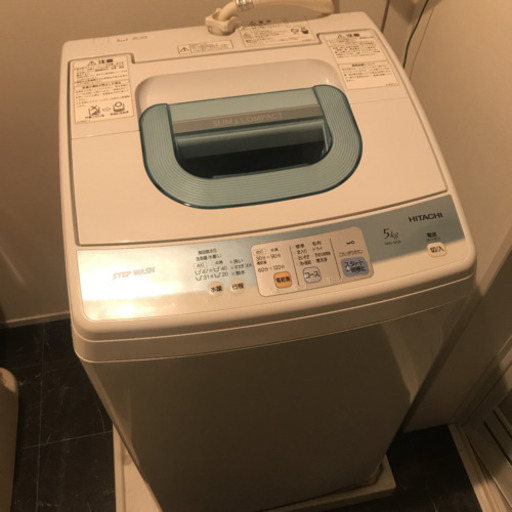 HITACHI  洗濯機　5kg
