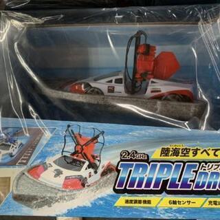 2.4GHz トリプルドローン　　赤色