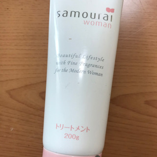 サムライウーマン　トリートメント  