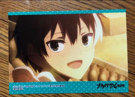 ナカノヒトゲノム【実況中】グッズ