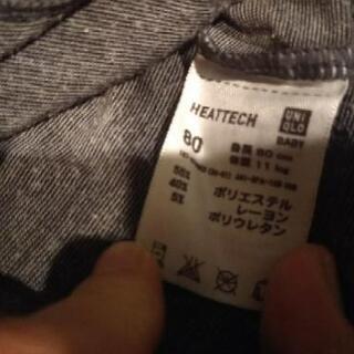 ユニクロ ヒートテック肌着 80サイズ 半袖の画像