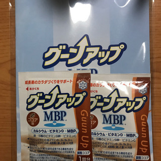 【条件付き無料】雪印メグミルク　グーンアップ　ココア味　２食分の画像