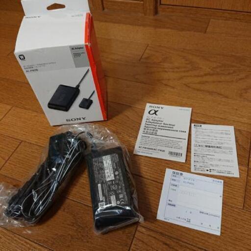 (値下げ)sony ACアダプター デジカメなどに 充電池タイプ