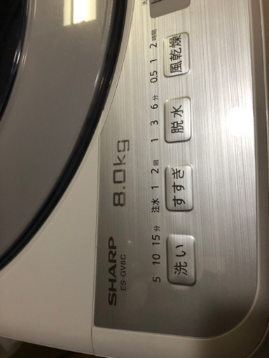 シャープ　洗濯機　　２０１９年製　　交渉中
