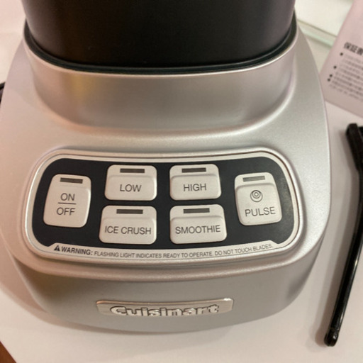 Cuisinart ミキサー　延長保証加入済　パワーブレンダー　クイジナート