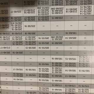 イエティスノーネットの画像