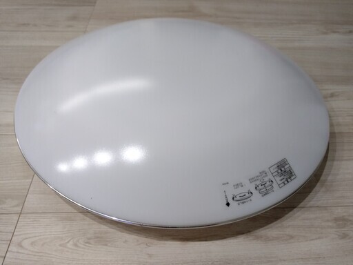 シーリングライト 天井 照明 照明器具 6畳から8畳 蛍光灯 32形・40形 電球色