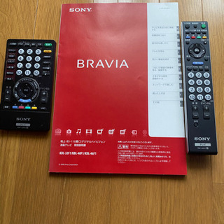 SONY BRAVIA  KDL-32F1 年内限定で値下げしました！取りに来て下さいの画像