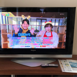 Panasonic  TH-42PX500 プラズマ 42インチ