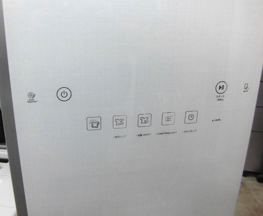 南12条店 LG styler スチームウォッシュ＆ドライ 電気乾燥機 S3WER 2017年製