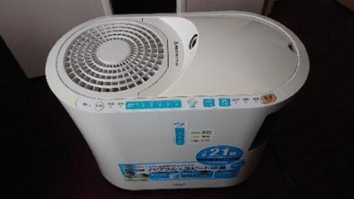 気化式の加湿器をお譲りします。