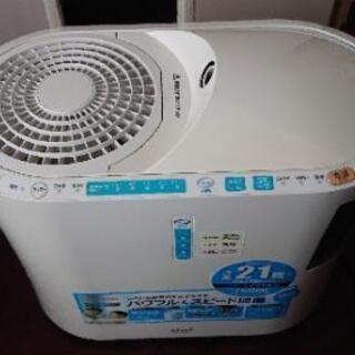 気化式の加湿器をお譲りします。