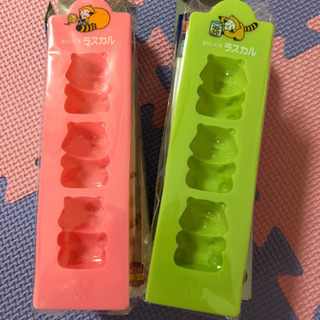 あらいぐまラスカル製氷機の画像