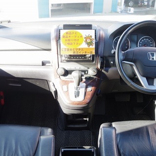 ホンダ ＣＲ－Ｖ ＺＬ シルバー　人気のSUV!　ミツクニ自社ローンで♪の画像
