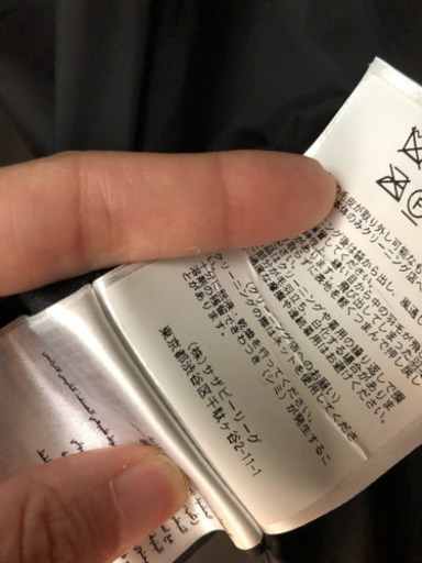 サイズM マッケンジー  カナダグース レディース 美中古