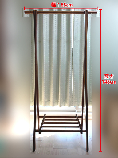 （譲渡決定）木製ハンガーラック【幅85×奥行45×高さ148cm/カラー：ブラウン】
