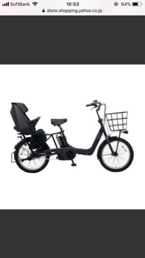 Panasonic 子乗せ 電動自転車