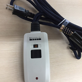 お買い上げありがとうございます。12/17東区和白 定価26,800 ユアサ