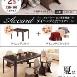 加藤明日美　直筆サイン入り色紙 加藤明日美直筆サイン入り色紙