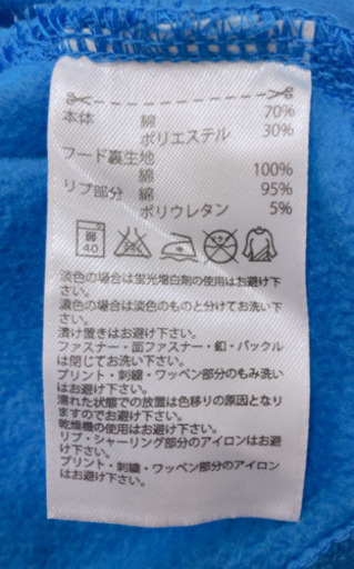 【値下‼️】✨?アディダスオリジナルスパーカー（ブルー）?✨