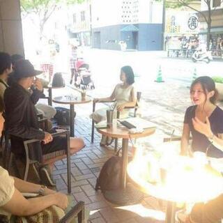 大阪ver✨本日12/17 16時～ゆるカフェ会😊