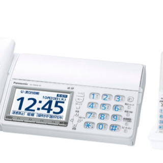 おたっくす新品未使用FAX迷惑電話防止＆人感センサー等