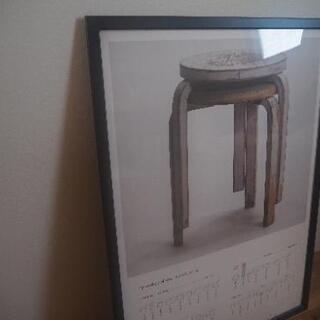 artek(アルテック)ポスター　フレーム付き　の画像