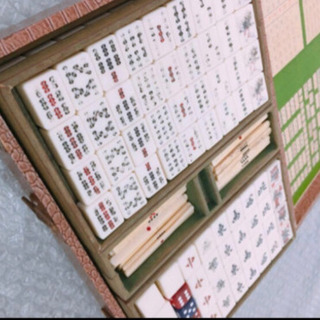 麻雀牌  年代物 取りに来て頂ける方限定