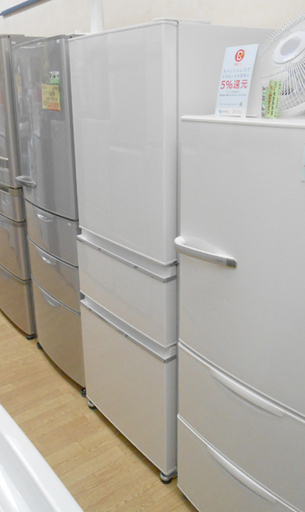 330L 2017年 三菱 3ドア 冷凍冷蔵庫 MR-CX33A ノンフロン冷凍冷蔵庫 MITSUBISHI 300Lクラス  札幌発 ☆ PayPay(ペイペイ)決済可能 ☆ 札幌市 清田区 平岡