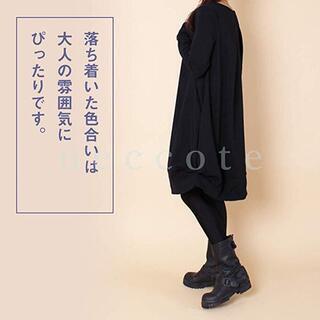 歳末大感謝祭！ネコート ワンピース チュニック　表記2XLですが、XL レディース 「新品未開封品」の画像