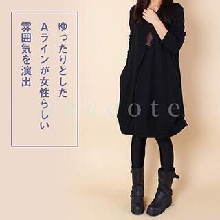 歳末大感謝祭！ネコート ワンピース チュニック　表記2XLですが、XL レディース 「新品未開封品」の画像