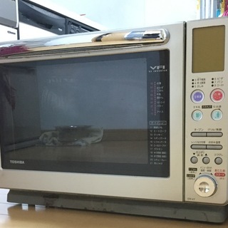 東芝オーブングリルレンジ　あげます