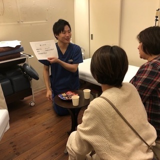 【免疫力アップで前向きに＆金運アップ開運するお茶会】２０２０年１...