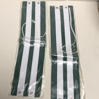 腕章 未使用 警備