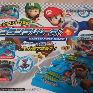マリオカートWii グランプリレース 【エポック社】の画像