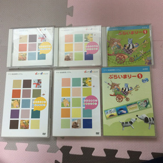 ヤマハ音楽教室 幼児科 CDとDVD 教材