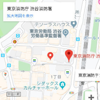 「忘年会＋クリスマス会  ぼっクリ会」 - 友達