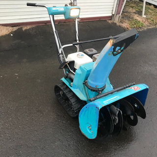 ホンダ除雪機　HS555 バッテリー新品！