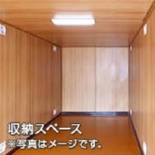 トランクルーム　2畳スペースの画像