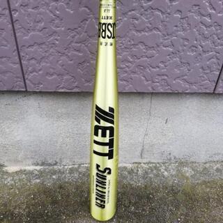 ZETT軟式用のバット⚾