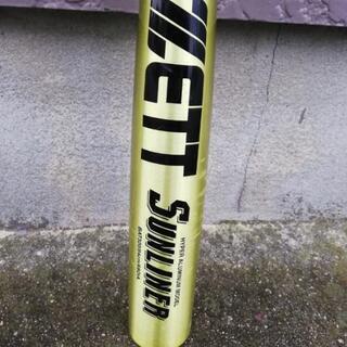 ZETT軟式用のバット⚾の画像