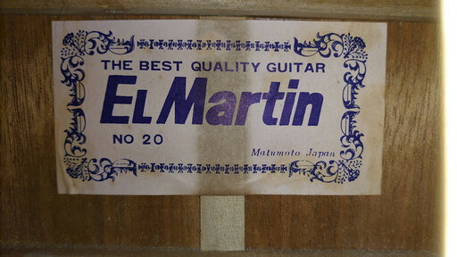 【EL Martin・No.20】アコースティックギター販売中