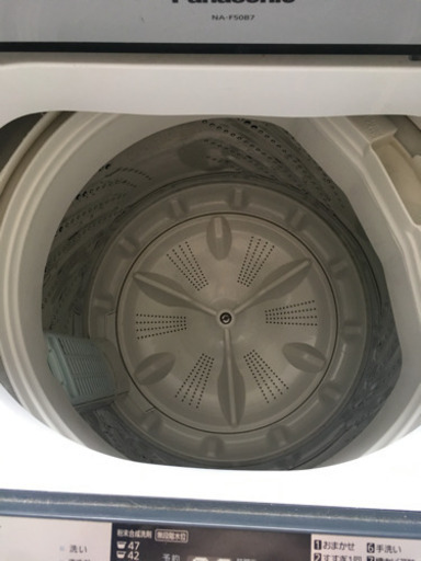 洗濯機　Panasonic 2014年製　5kg [NA-F50B7]