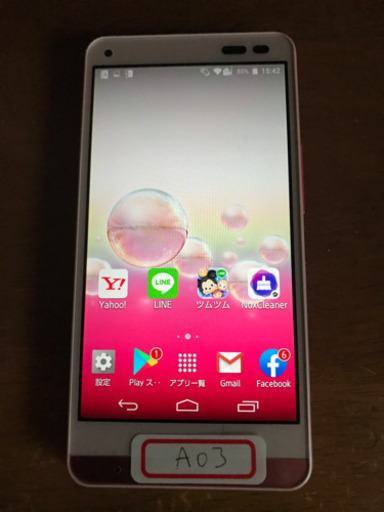 au スマートフォンKYV36 管理番号A03